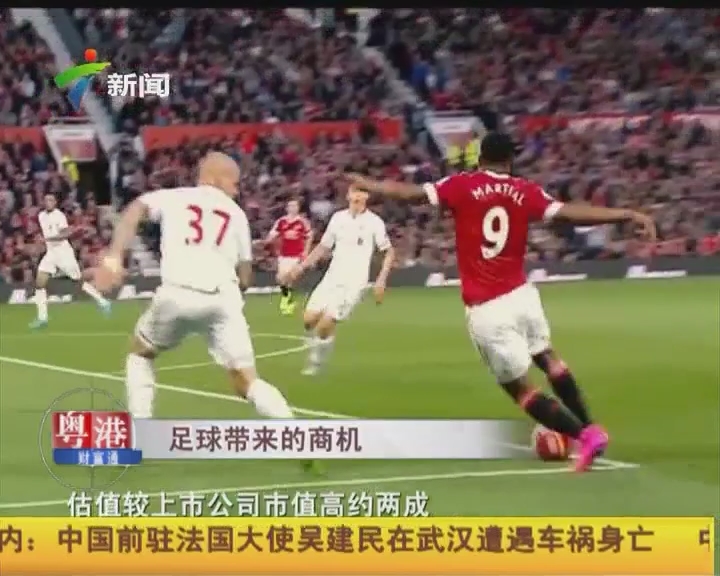 一年有余，《博德之门3》又发布“DLC级别”免费更新，诠释3A游戏如何“长线运营”